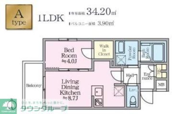 アイルグランデ赤羽の物件間取画像
